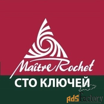 менеджер по продаже недвижимости