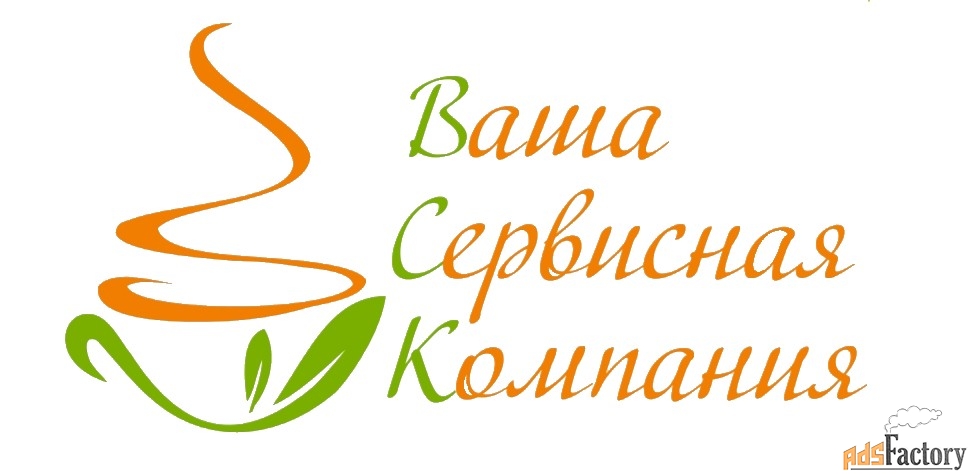 бухгалтер по заработной плате