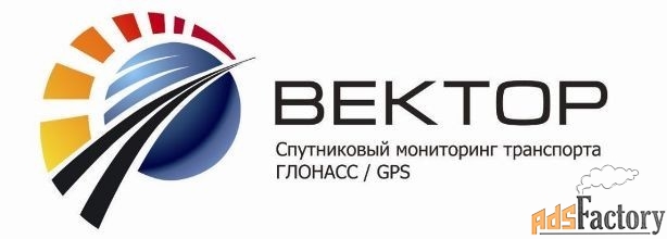 специалист технической поддержки