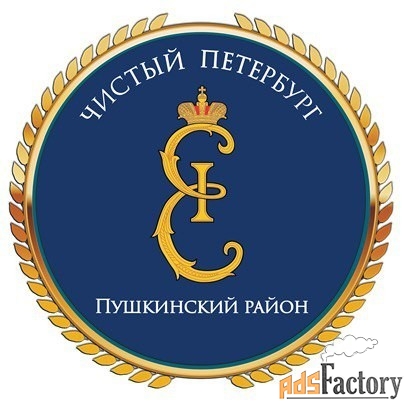 тракторист