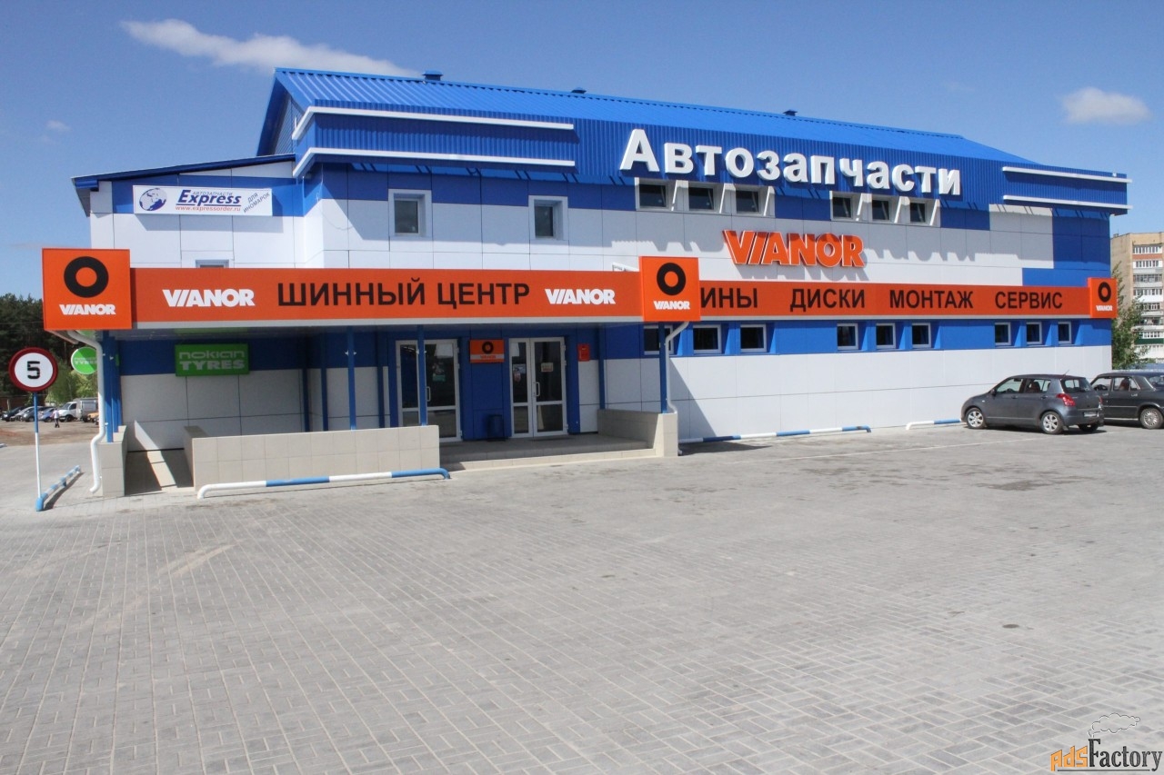 автослесарь легковых и грузовых авто