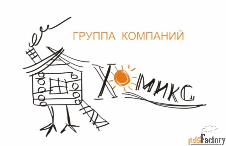 водитель в с
