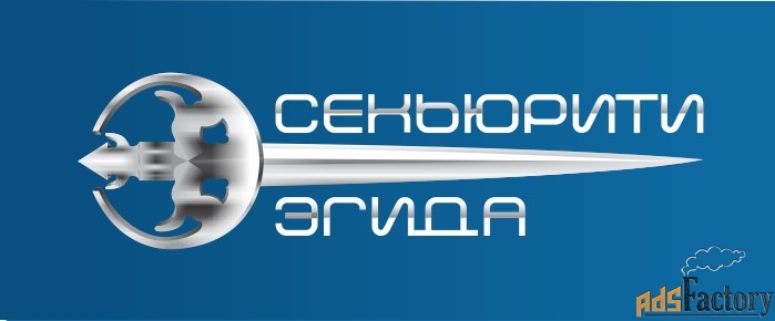 охранник суточный в офис
