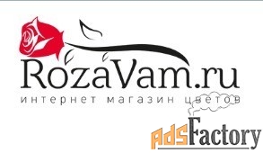 бухгалтер