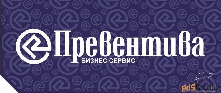помощник юриста