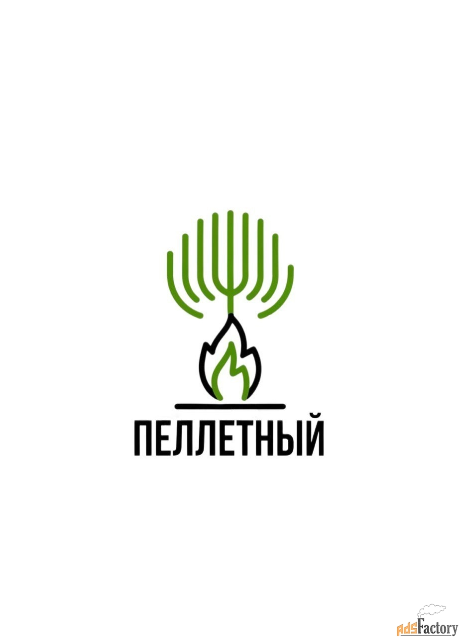 начальник цеха производства бмк