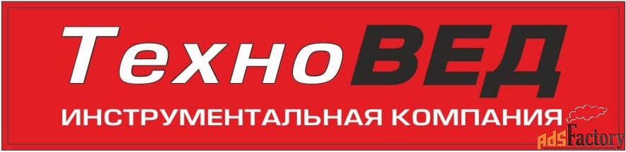 менеджер отдела закупок/продаж