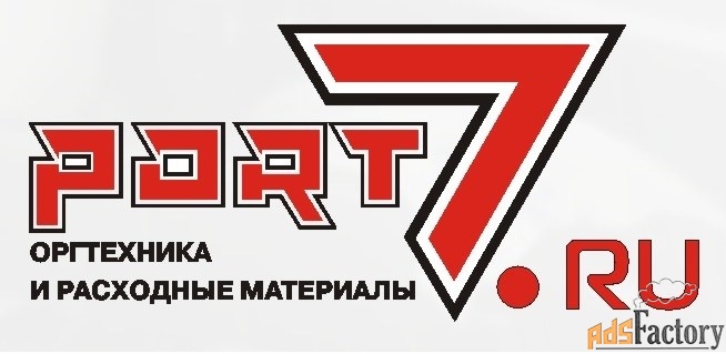 помощник кладовщика / разнорабочий