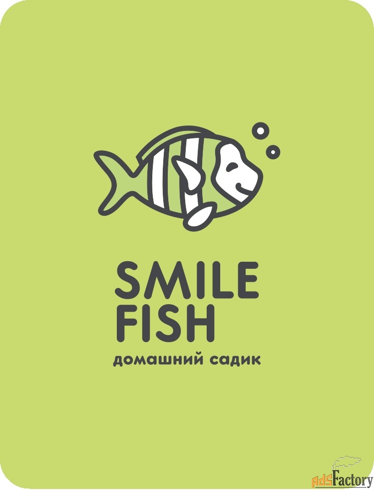помощник воспитателя