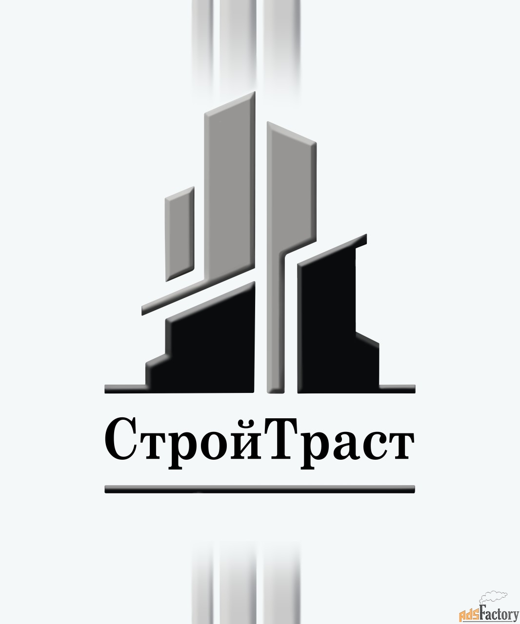 специалист службы охраны труда