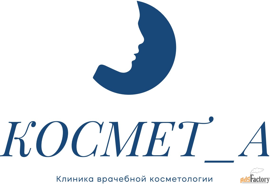 косметолог-эстетист