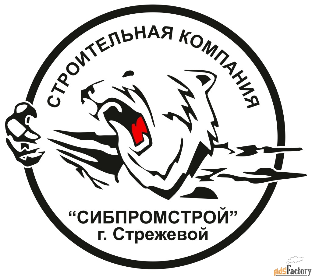 электрогазосварщик накс