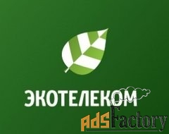 менеджер по продажам