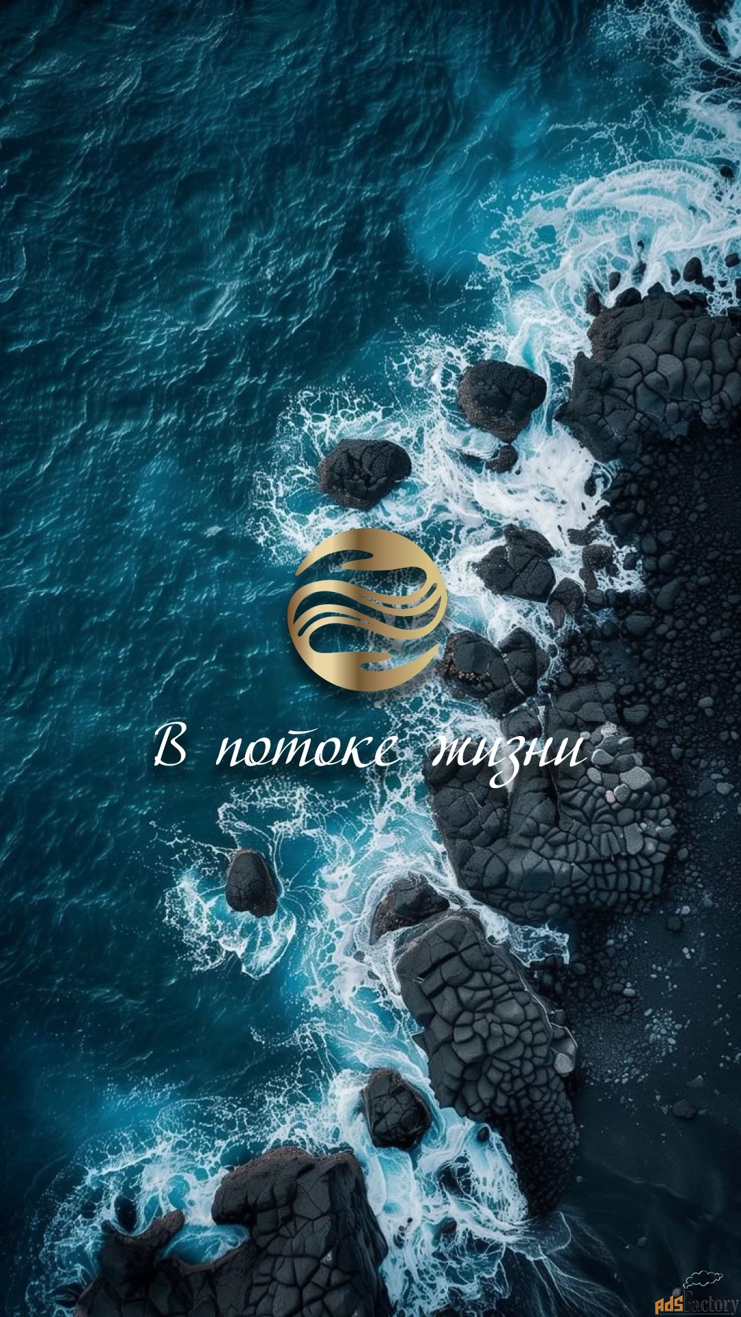 специалист по гидромассажу / медицинская сестра по гидромассажу