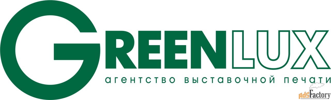 менеджер по работе с клиентами / менеджер по продажам