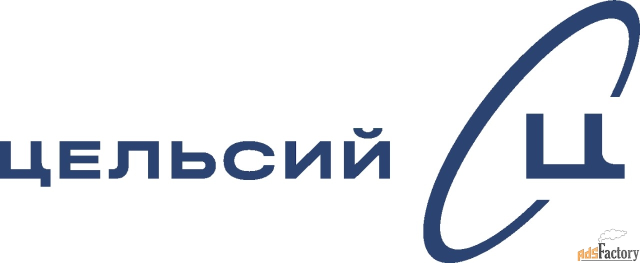 экономист по ценообразованию / калькулятор