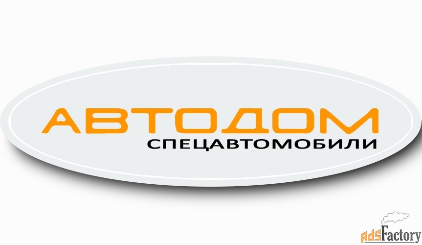 специалист по охране труда