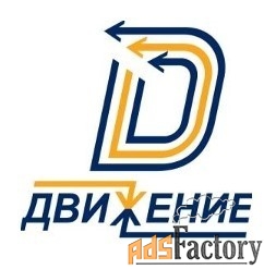 производитель работ / прораб общестроительных работ (кладка)
