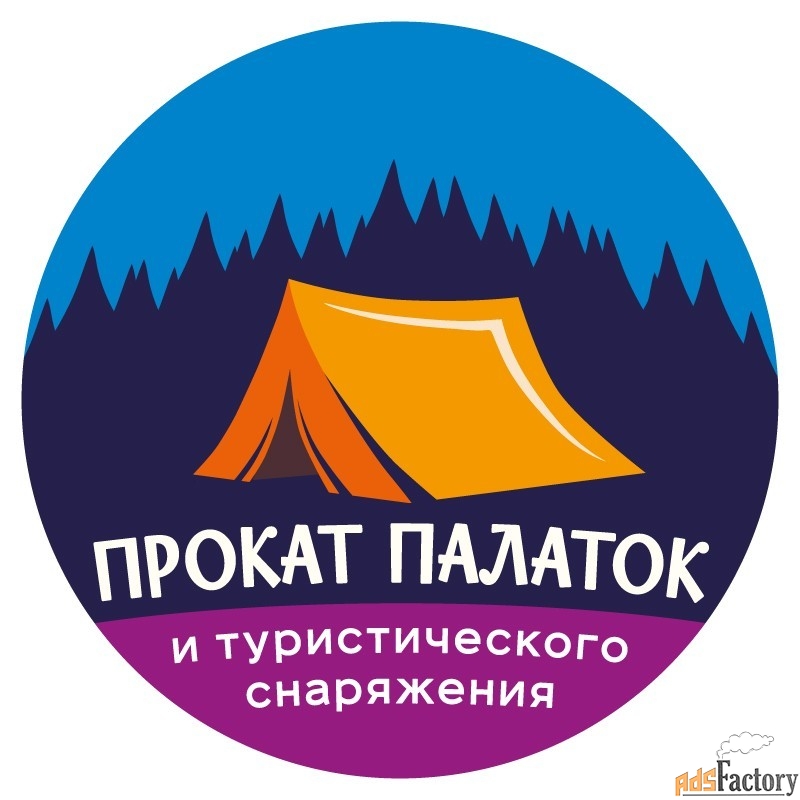 сотрудник склада / кладовщик