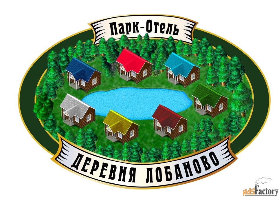 повар в загородном отеле