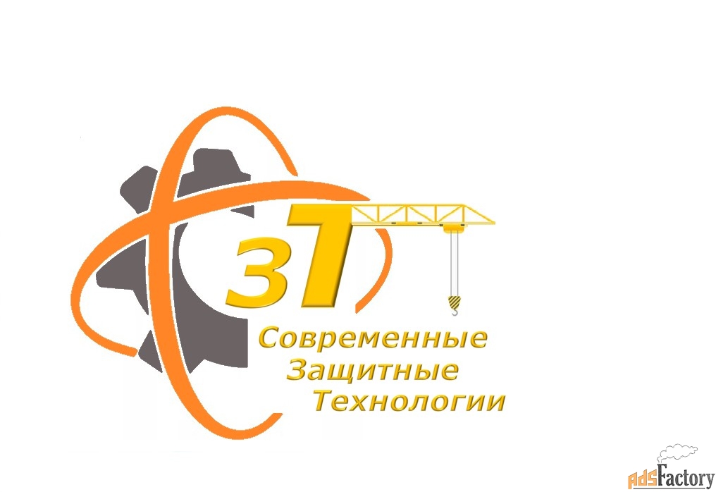 менеджер отдела продаж