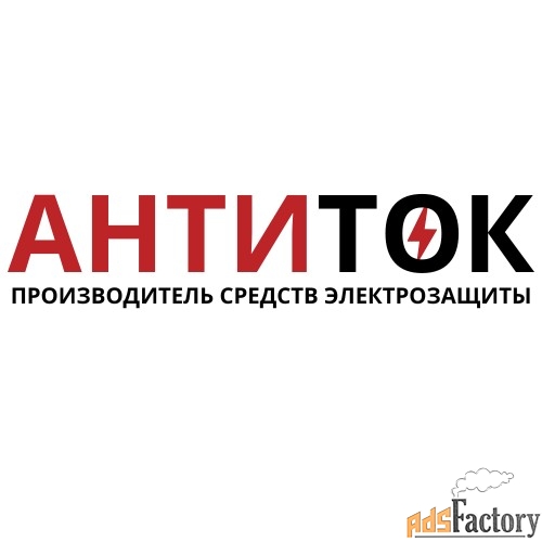 менеджер по продажам