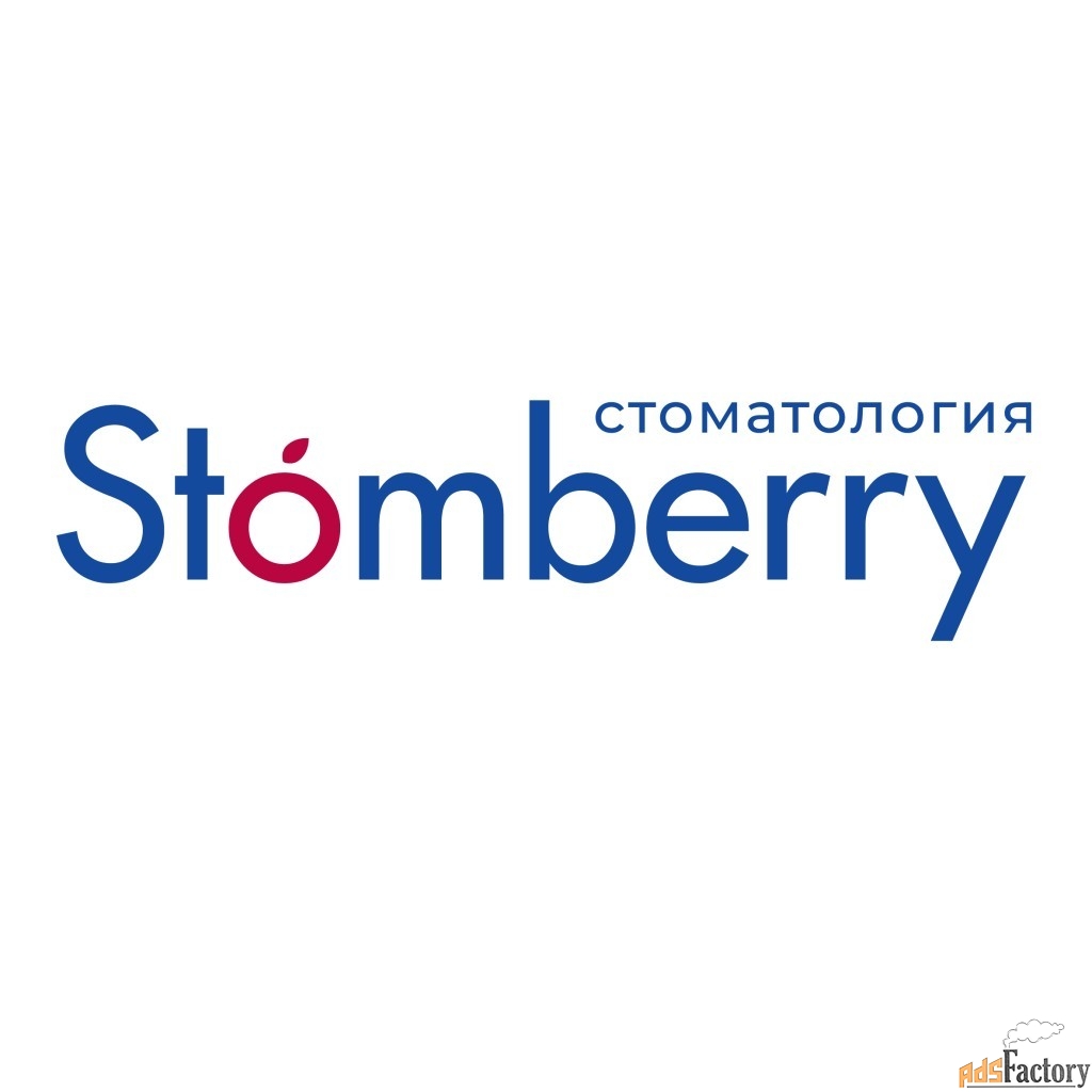уборщица / уборщик
