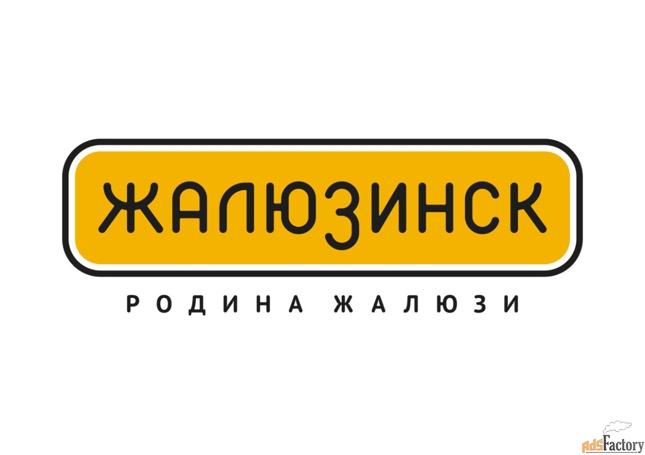специалист по замерам и установкам