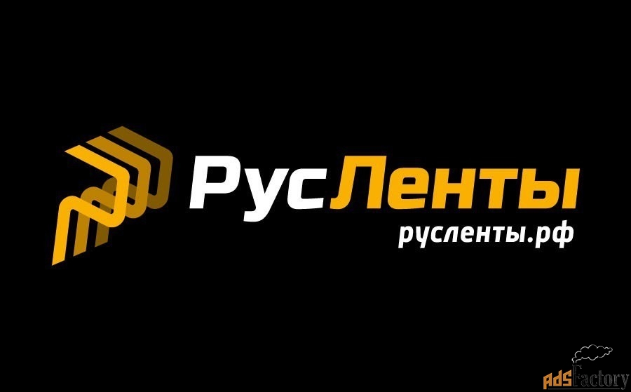 инженер зип (литейное оборудование)