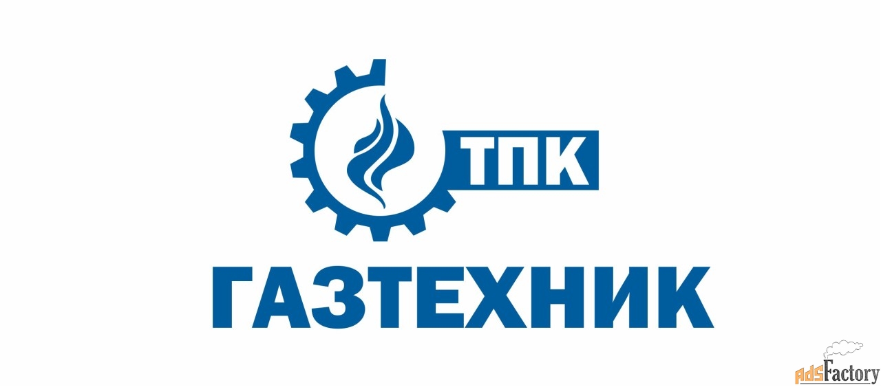 монтажник
