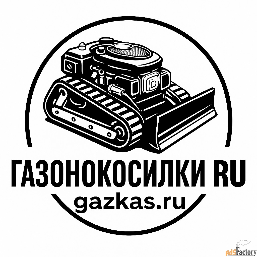 менеджер по продажам