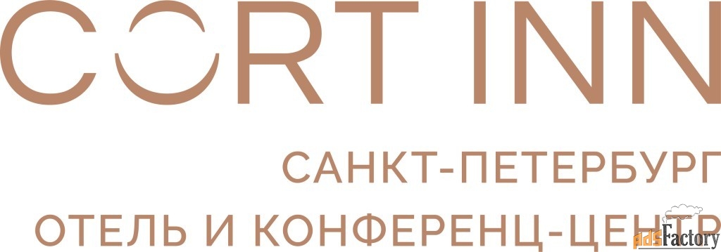 повар