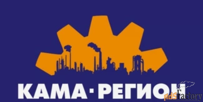 бетонщик на производство (вахта москва)