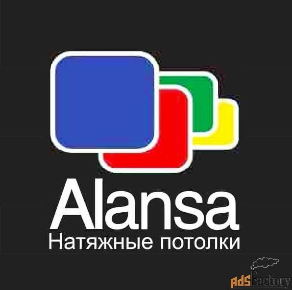 менеджер по продажам