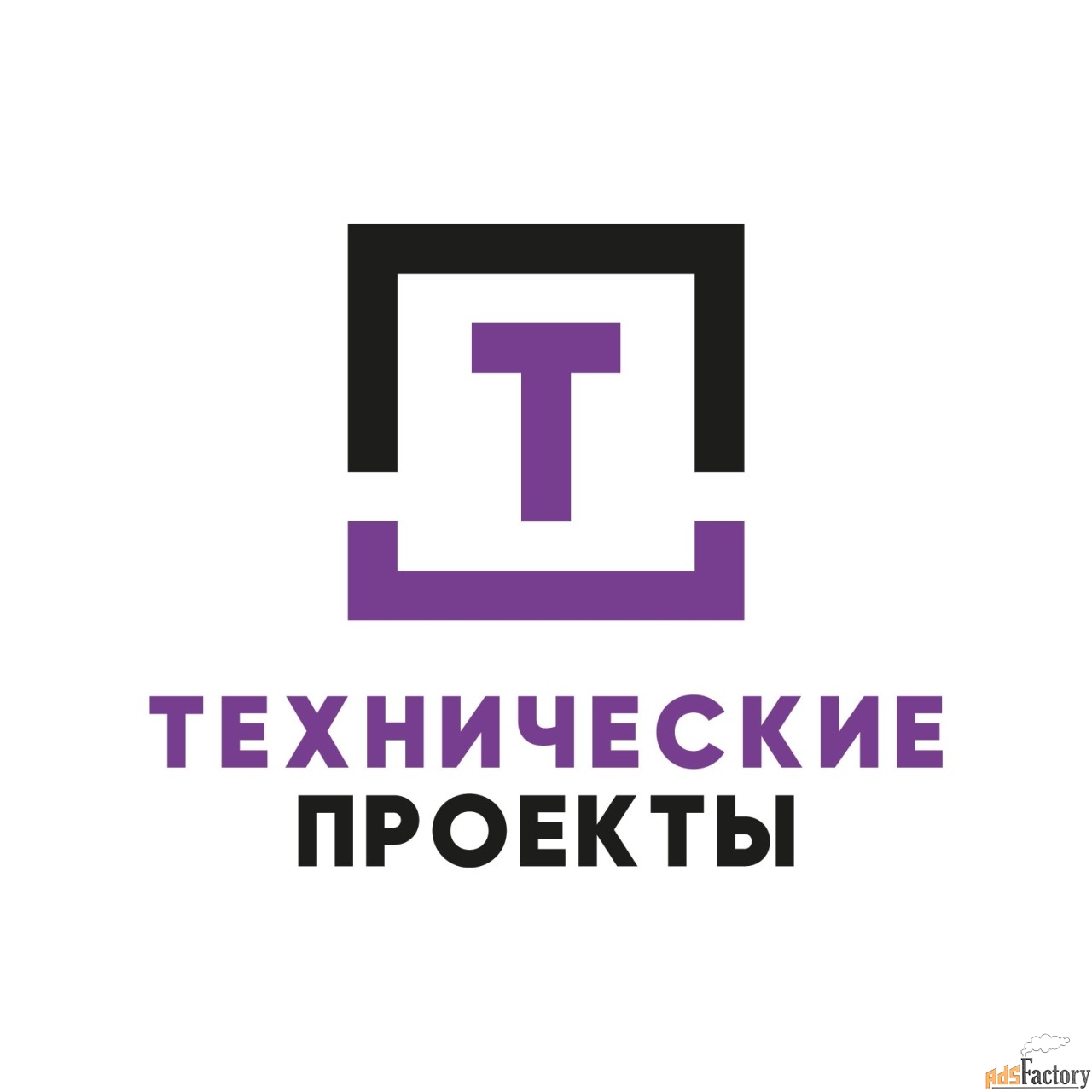 ночной электромонтажник