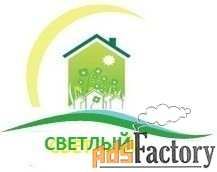 главный юрист