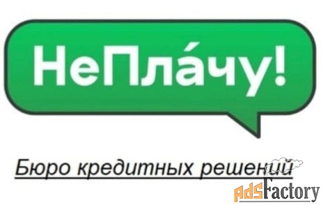 менеджер по работе с клиентами