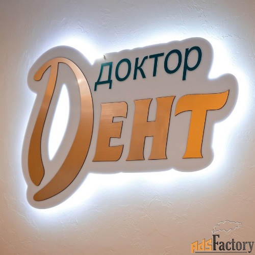 санитарка / уборщик служебных помещений
