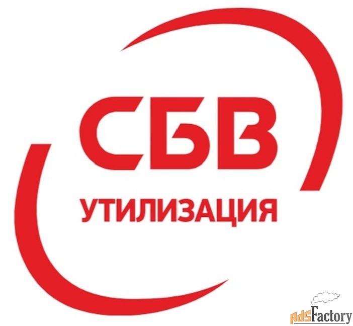 hr-менеджер