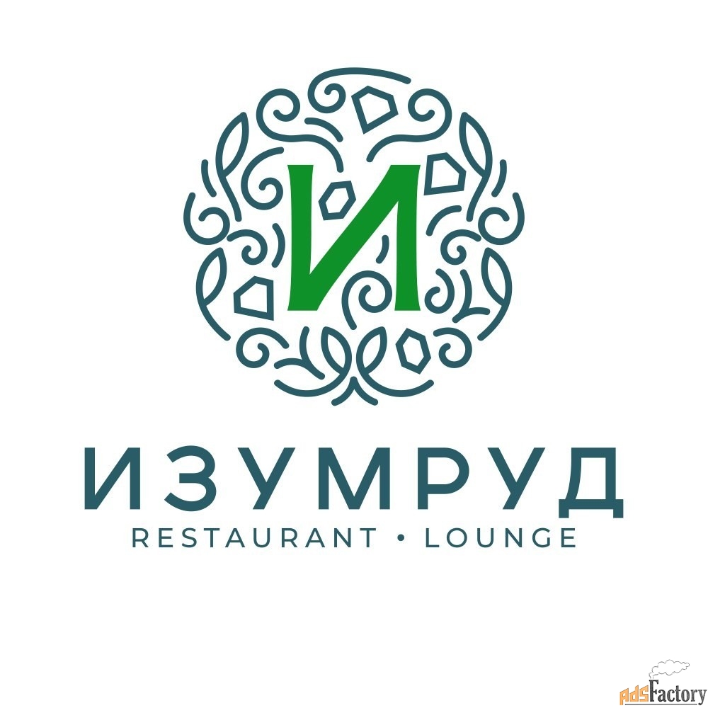 официант в лаунж бар