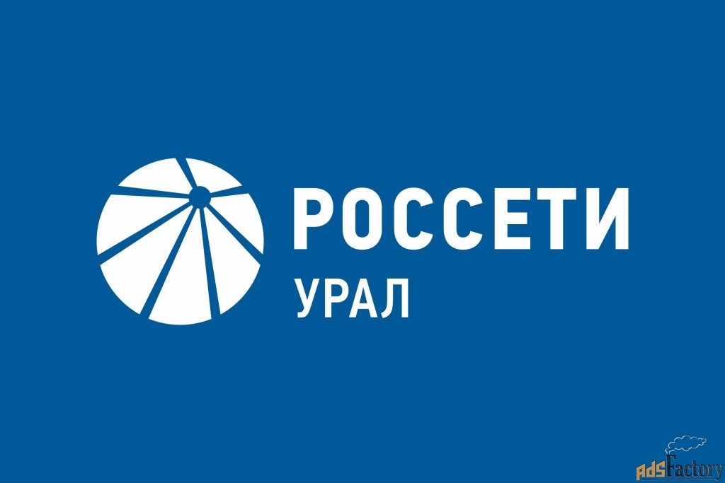 электромонтер