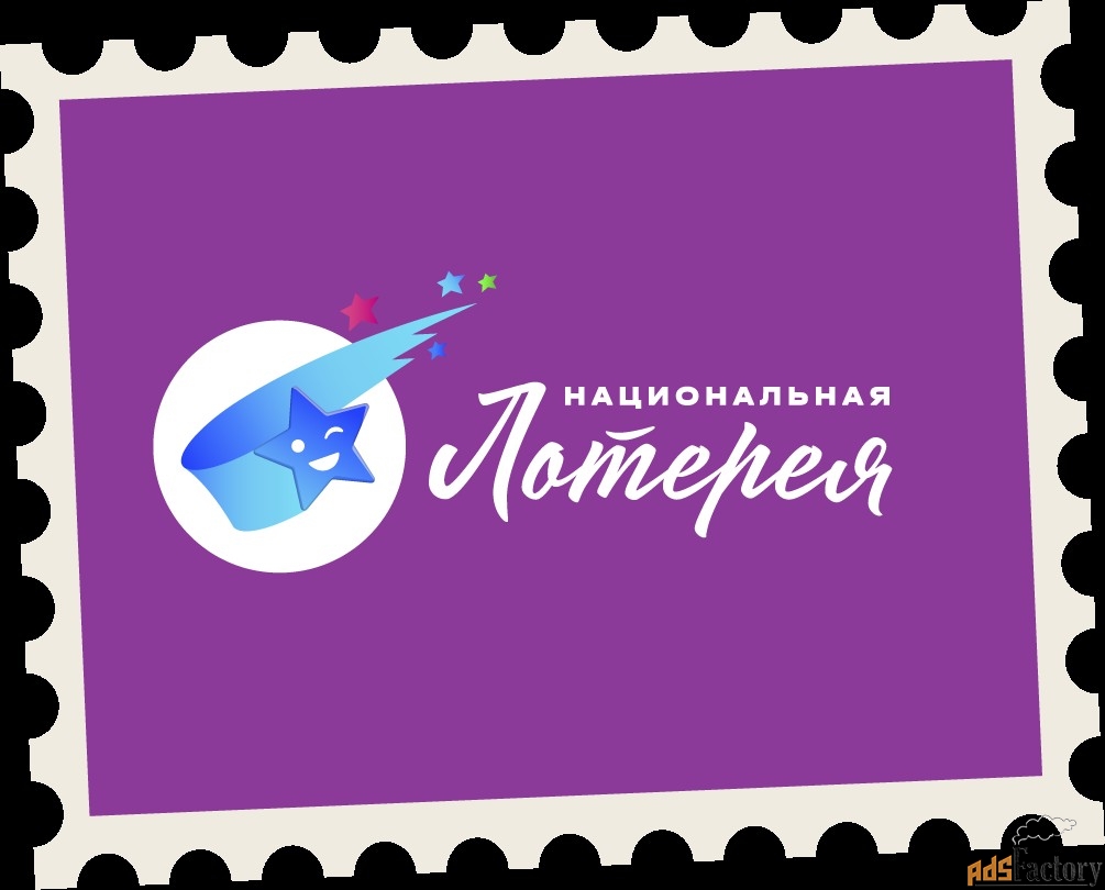 продавец-консультант