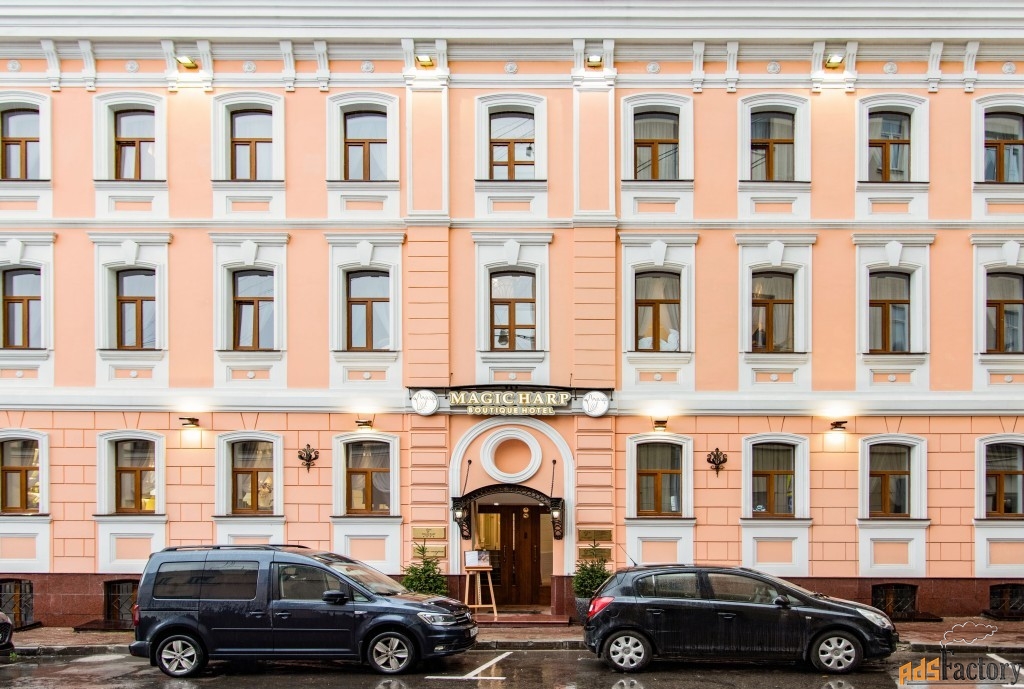 супервайзер (отель)