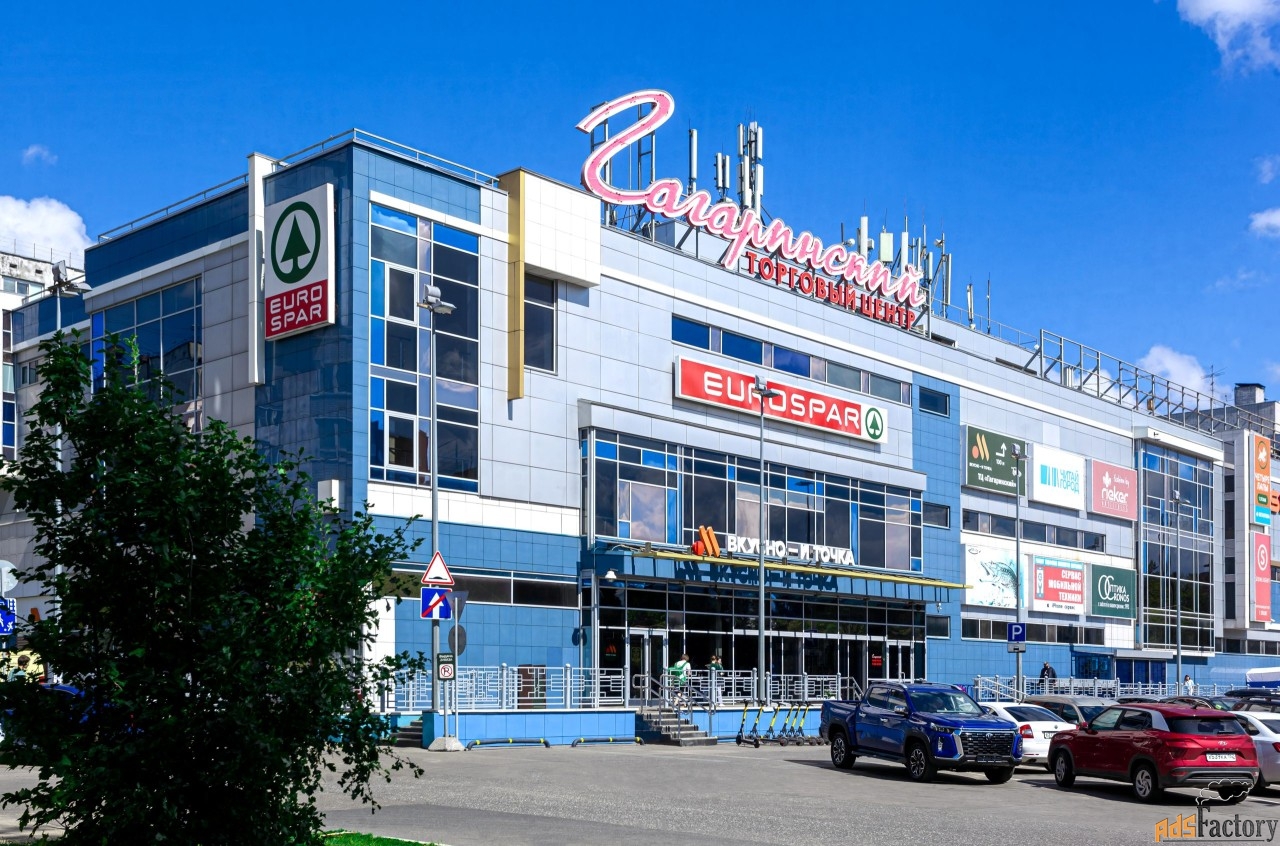 техник-сантехник
