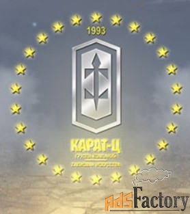 охранник лицензированный