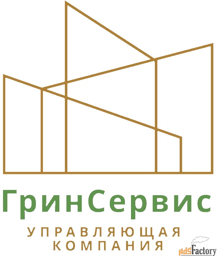 сварщик
