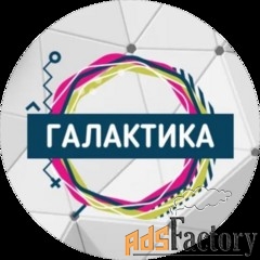медицинская сестра анестезист