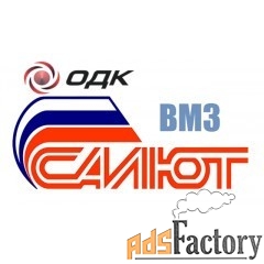 слесарь кипиа