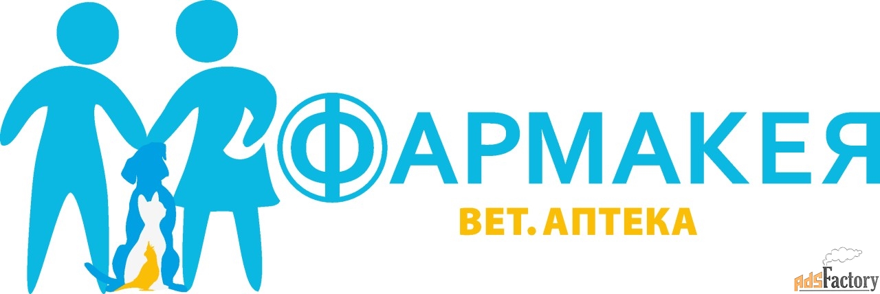 продавец зоотоваров (г.пушкин)