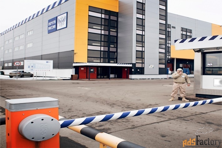 охранник на складской комплекс